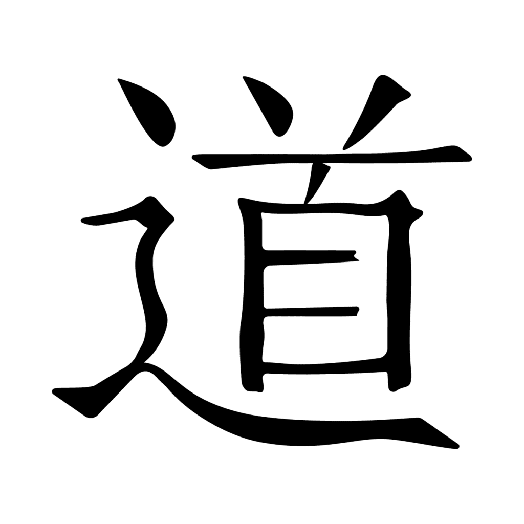 Japanilainen kanji-merkki do eli tie