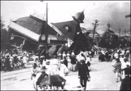 Tokion maanjäristys vuonna 1923